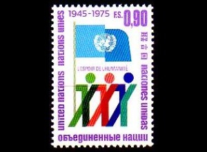 UNO Genf Mi.Nr. 51A 30 Jahre UNO, Figuren mit UNO-Flagge, gez. (0,90)