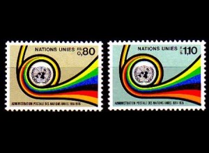 UNO Genf Mi.Nr. 60-61 25 Jahre Postverwaltung UNPA, Posthorn (2 Werte)