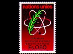 UNO Genf Mi.Nr. 70 20 J. Int. Atomenergie Organisation IAEA, Atommodell (0,80)