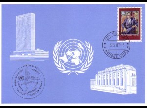 UNO Genf Blaue Karte Mi.Nr. 168 London, Stampex (3.-8.3.87)