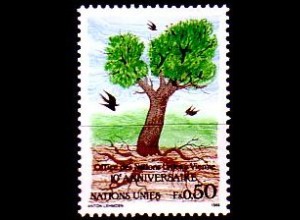 UNO Genf Mi.Nr. 178 10 Jahre UNO Wien, Baum und Vögel (0,50)
