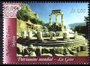 UNO Genf Mi.Nr. 495 Kulturerbe, Ruinenstätte Delphi (1,00)