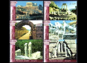 UNO Genf Mi.Nr. 497-502 Kulturerbe der Menschheit Griechenland (6 Werte)