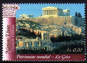 UNO Genf Mi.Nr. 497 Kulturerbe, Akropolis Athen (0,20)