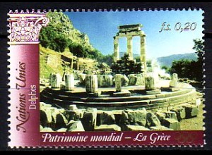 UNO Genf Mi.Nr. 498 Kulturerbe, Ruinenstätte Delphi (0,20)
