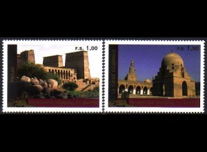 UNO Genf Mi.Nr. 518-19 Kulturerbe der Menschheit Ägypten (2 Werte)