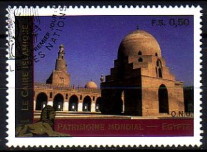 UNO Genf Mi.Nr. 524 Kulturerbe, Das islamische Kairo (0,50)