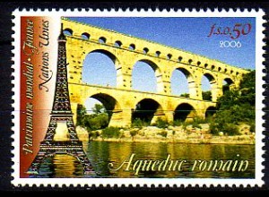 UNO Genf Mi.Nr. 548 Kulturerbe, Römischer Viadukt Pont du Gard (0,50)