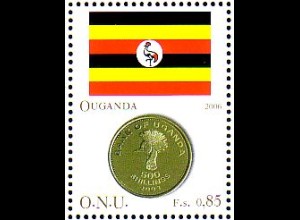 UNO Genf Mi.Nr. 553 Flaggen und Münzen, Uganda (0,85)
