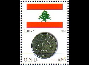 UNO Genf Mi.Nr. 560 Flaggen und Münzen, Libanon (0,85)