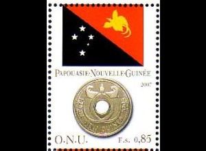UNO Genf Mi.Nr. 568 Flaggen und Münzen, Papua-Neuguinea (0,85)