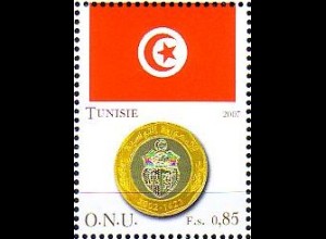 UNO Genf Mi.Nr. 572 Flaggen und Münzen, Tunesien (0,85)