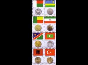 UNO Genf Mi.Nr. 592-99 Flaggen und Münzen der Mitgliedsstaaten (II) (8 Werte)