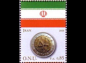 UNO Genf Mi.Nr. 595 Flaggen und Münzen, Iran (0,85)