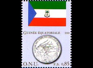 UNO Genf Mi.Nr. 673 Flaggen und Münzen, Äquatorialguinea (0,85)