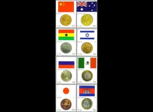 UNO New York Mi.Nr. 1033-40 Flaggen und Münzen der Mitgliedsstaaten (I) (8 W.)