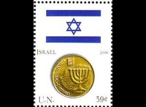 UNO New York Mi.Nr. 1036 Flaggen und Münzen, Israel (39)