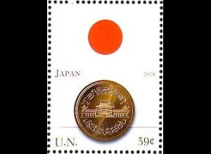 UNO New York Mi.Nr. 1039 Flaggen und Münzen, Japan (39)
