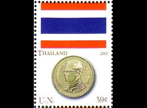 UNO New York Mi.Nr. 1050 Flaggen und Münzen, Thailand (0,85)