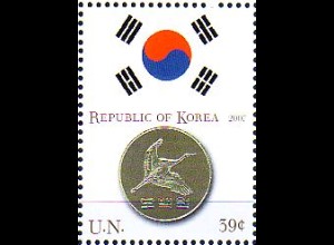 UNO New York Mi.Nr. 1056 Flaggen und Münzen, Republik Korea (0,85)