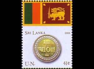 UNO New York Mi.Nr. 1086 Flaggen und Münzen, Sri Lanka (0,85)