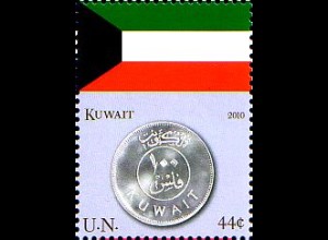 UNO New York Mi.Nr. 1180 Flaggen und Münzen, Kuwait (44)
