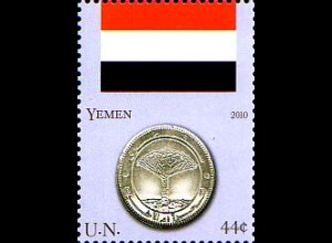 UNO New York Mi.Nr. 1184 Flaggen und Münzen, Jemen (44)