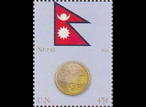 UNO New York Mi.Nr. 1294 Flaggen und Münzen (VI), Nepal (45)