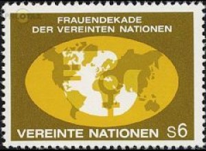 UNO Wien Mi.Nr. 10 Frauendekade, Emblem vor Weltkugel (6)