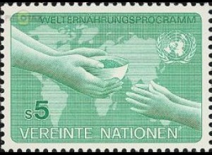 UNO Wien Mi.Nr. 32 Welternährungsprogramm, Hände vor Erdkarte (5)
