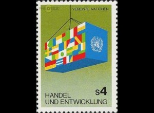 UNO Wien Mi.Nr. 34 Handel und Entwicklung Frachtkiste mit Flaggen (4)
