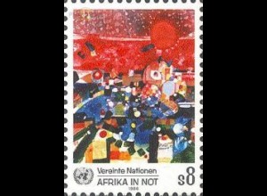 UNO Wien Mi.Nr. 55-Tab Afrika in Not, Gemälde von Tessema (8)