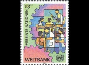 UNO Wien Mi.Nr. 90-Tab Weltbank Ausbildung + medizinische Betreuung (8)