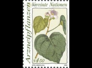 UNO Wien Mi.Nr. 102 Arzneipflanzen Orlean- oder Roucoubaum (4,50)