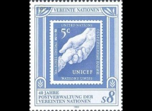 UNO Wien Mi.Nr. 122-Tab 40 J. Postverwaltung UNO Marke New York Nr. 5 (8)