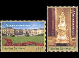UNO Wien Mi.Nr. 270-271-Tab Kulturerbe d. Menschheit, Schloß Schönbrunn (2 Werte