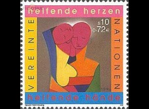 UNO Wien Mi.Nr. 331-Tab Int. Jahr des Ehrenamtes, Gemälde Paar (10S/0,72€)