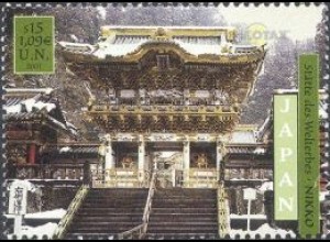 UNO Wien Mi.Nr. 334-Tab Kulturerbe, Japan, Schreine Tempel Nikko (15S/1,09€)