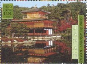 UNO Wien Mi.Nr. 335 Kulturerbe, Japan, Denkmäler u. Gärten Kyoto (1S/0,07€)