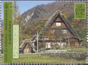UNO Wien Mi.Nr. 338 Kulturerbe, Japan, Dörfer Shirakawago + Gokayama (2S/0,14€)