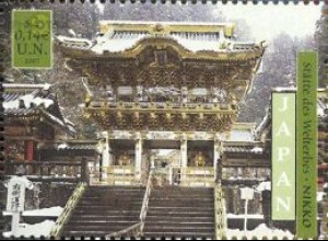 UNO Wien Mi.Nr. 340 Kulturerbe, Japan, Schreine Tempel Nikko (2S/0,14€)