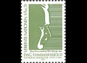 UNO Wien Mi.Nr. 341-Tab Dag Hammarskjöld (7S/0,51€)