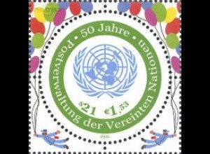 UNO Wien Mi.Nr. 345 50 J. Postverwaltung UNO (UNPA), UNO Emblem (21S/1,53€)