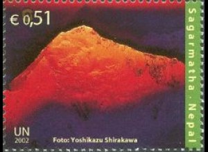 UNO Wien Mi.Nr. 366 Int. Jahr der Berge, Mount Everest (51)
