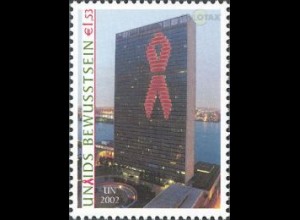 UNO Wien Mi.Nr. 379 Programm zur AIDS Bekämpfung, UNO New York (153)