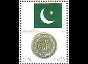UNO Wien Mi.Nr. 478 Flaggen und Münzen, Pakistan (0,55)