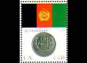 UNO Wien Mi.Nr. 479 Flaggen und Münzen, Afghanistan (0,55)