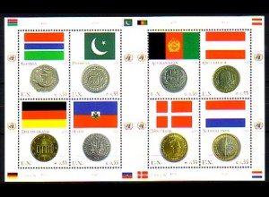 UNO Wien Mi.Nr. Klbg.477-84 Flaggen und Münzen (I) (mit 477-84)