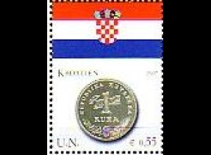 UNO Wien Mi.Nr. 493 Flaggen und Münzen, Kroatien (0,55)