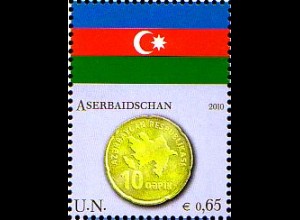 UNO Wien Mi.Nr. 628 Flaggen und Münzen, Aserbaidschan (0,65)